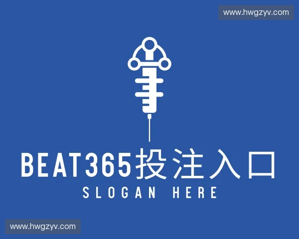 认识beat365投注入口